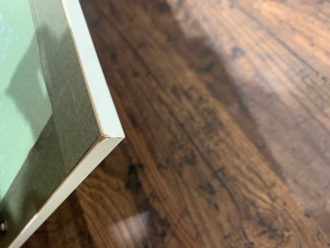 井上直久　スモールヴィレッジ