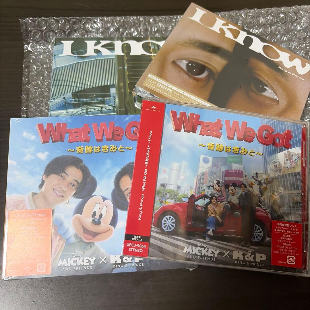 m キンプリ　4点セット