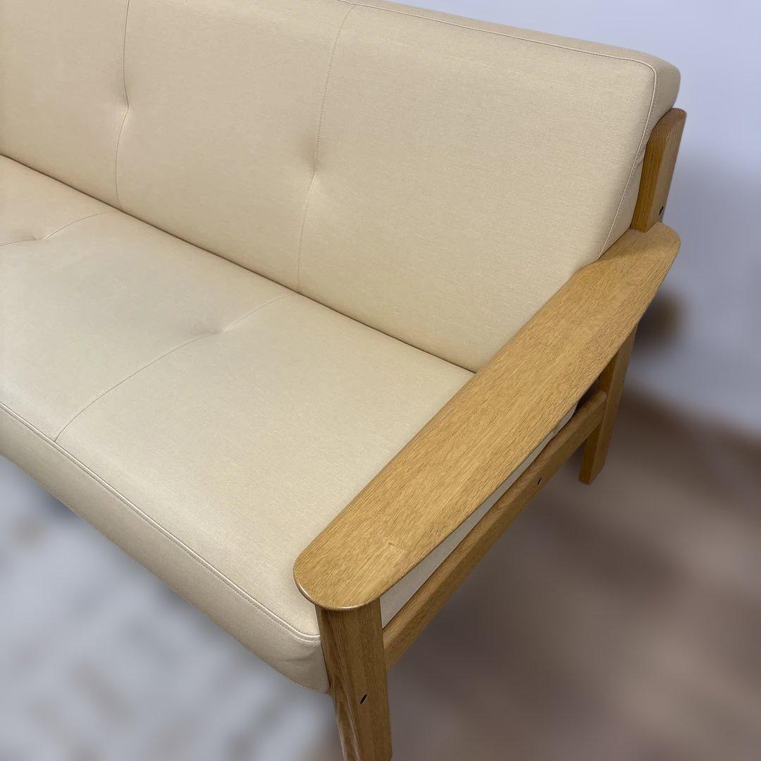 【たのメル便】 カリモク チターノ イエロー クリーム