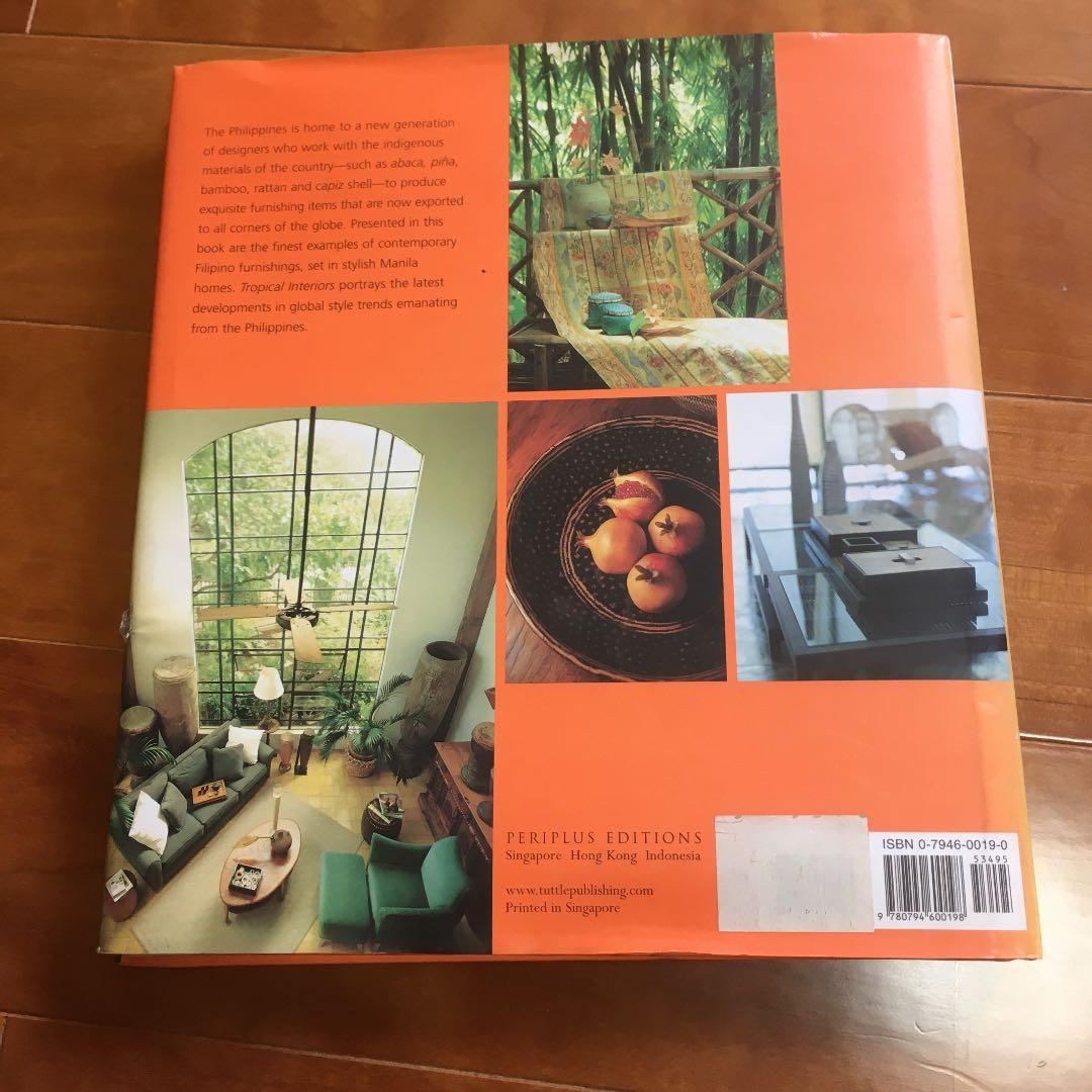 Tropical interiors 南国風　インテリア本