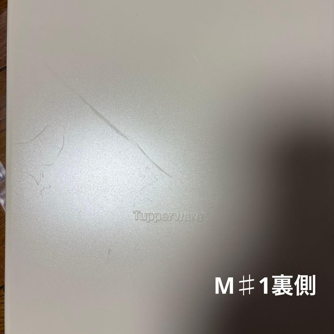Tupperwareタッパーウェア　 システムドロワーM♯1&S♯1（2個）