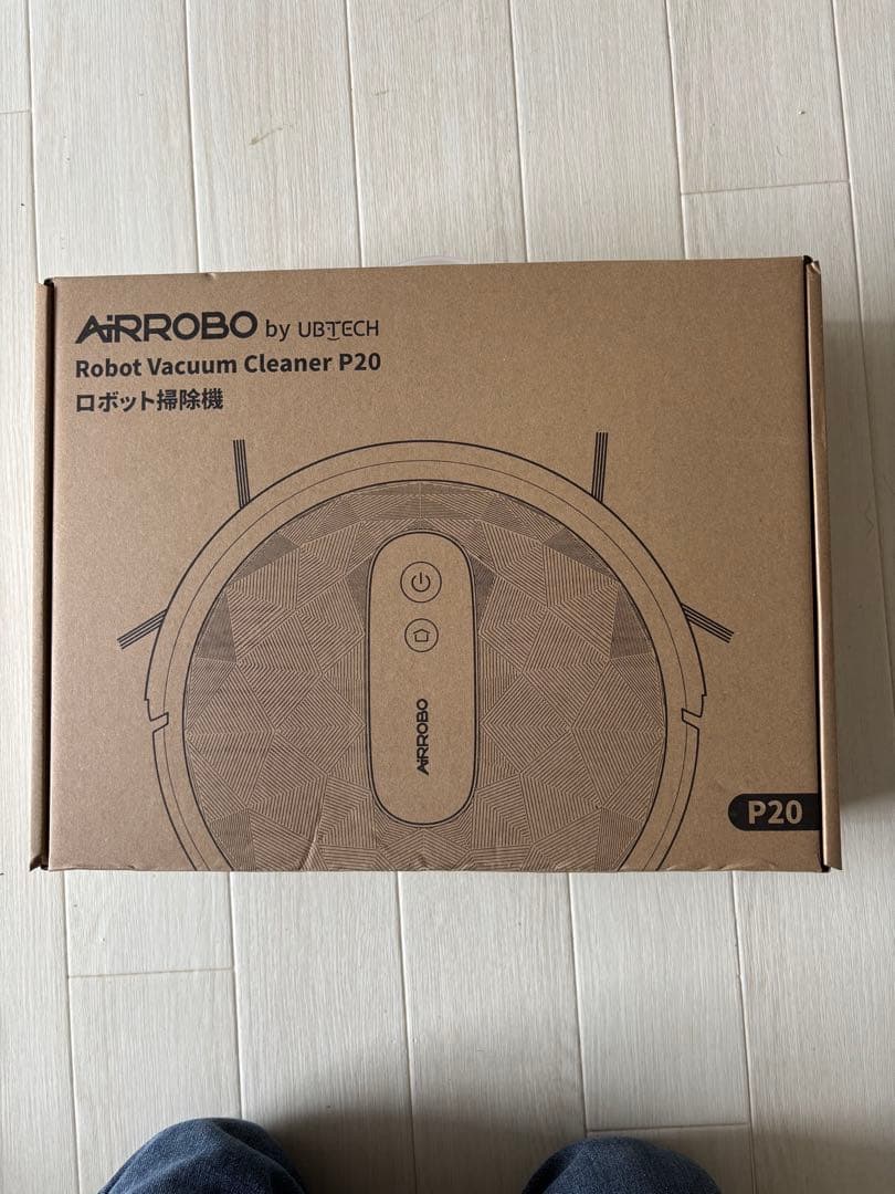 AIRROBO ロボット掃除機 P20