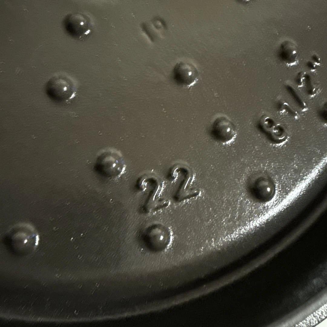 STAUB 鋳鉄製両手鍋 22cm グレー