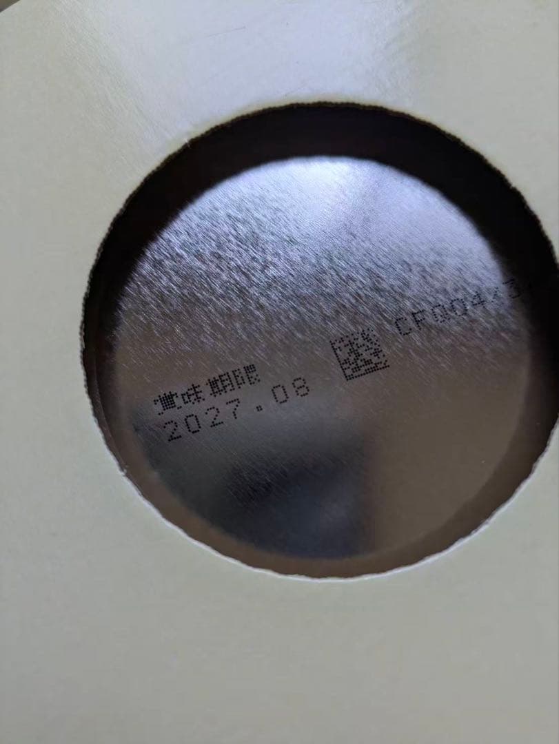 明治 ほほえみ 2缶パック 800g×8缶