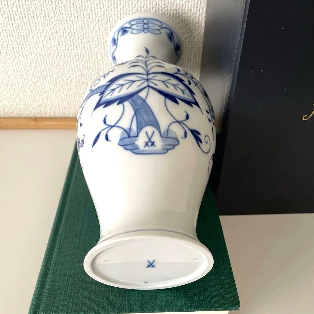 ○綺麗な花瓶○２４cm○箱入り○Meissenマイセン○