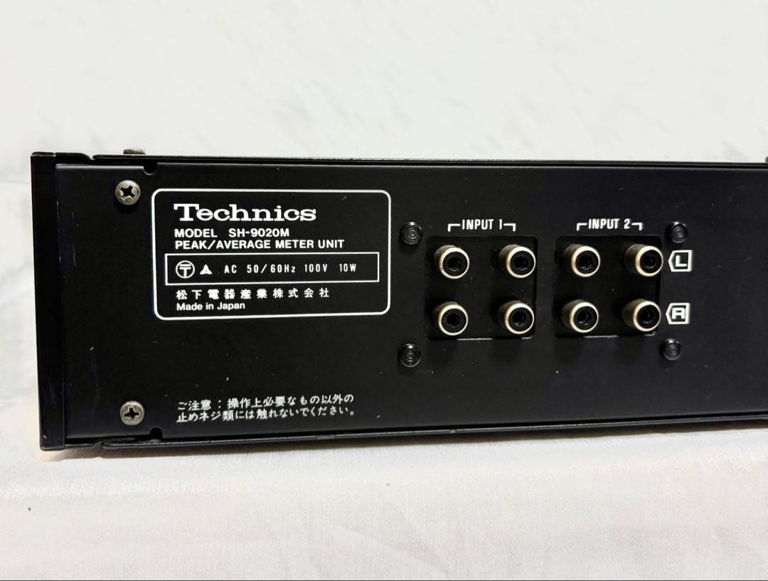 Technics ピーク/アベレージメーター 20M SH-9020M 日本製