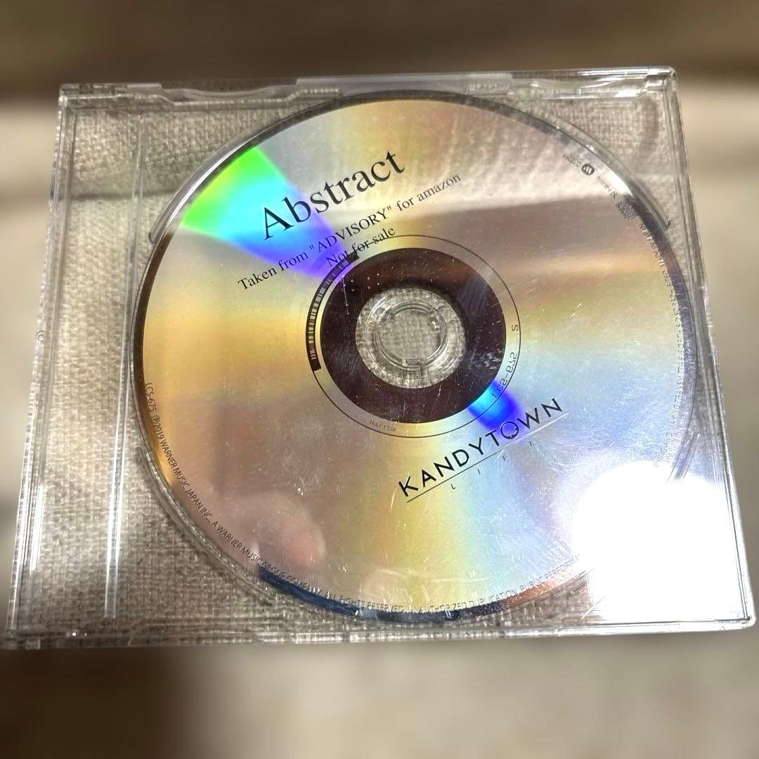 KANDY TOWN ADVISORY Amazon 特典CD付き