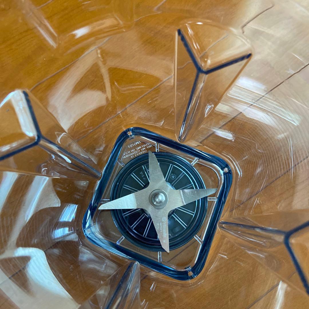 Vitamixウェットコンテナ2.0L A3500i、A2500i、V1200i