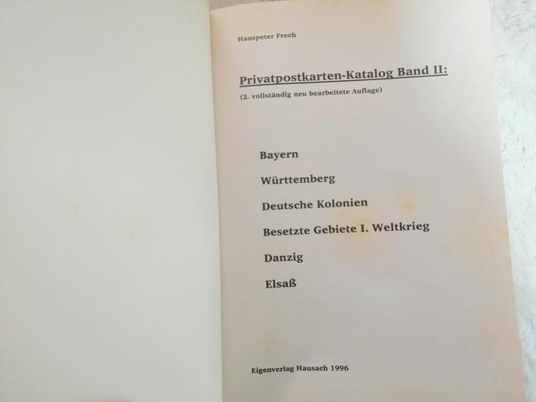 ドイツ：ポストカード / 私製ハガキ カタログ 2巻セット
