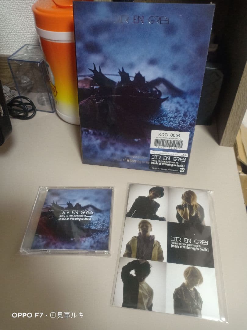 Dir en Grey mode of WTD 新品 Bluray knot