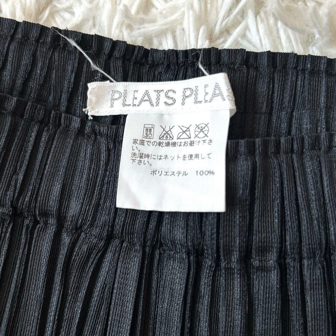PLEATS PLEASE✨FLUFFY BASICSプリーツサルエルパンツ