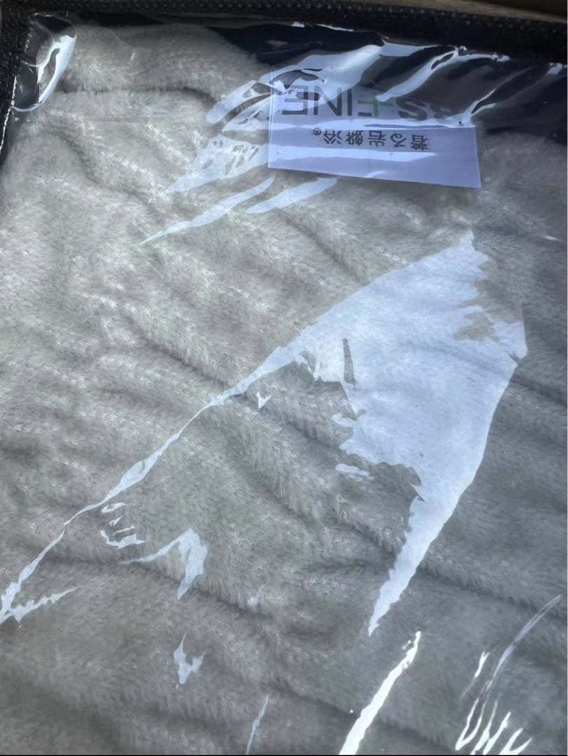 新品未使用 快眠レムケット