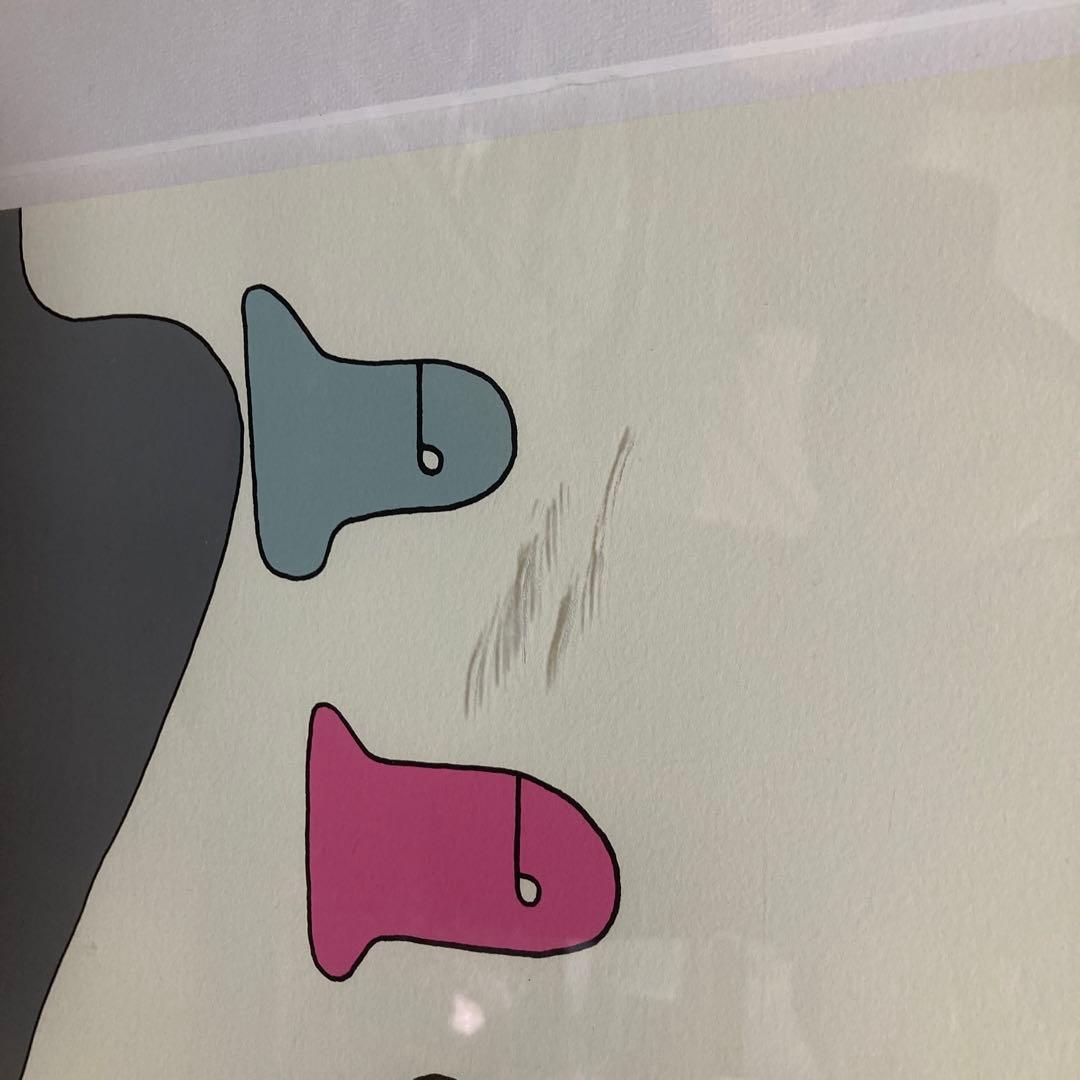 元永定正　絵画