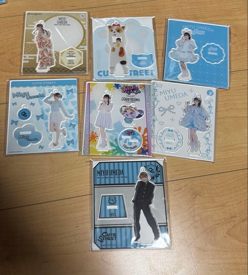 CUTIE STREET梅田みゆ アクリルスタンド 10点セット