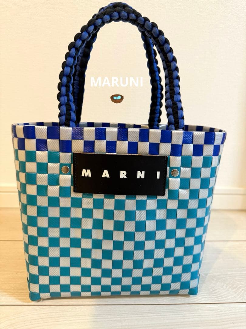 マルニ バッグ MARNI ジャージーハンドル バスケット かごバック
