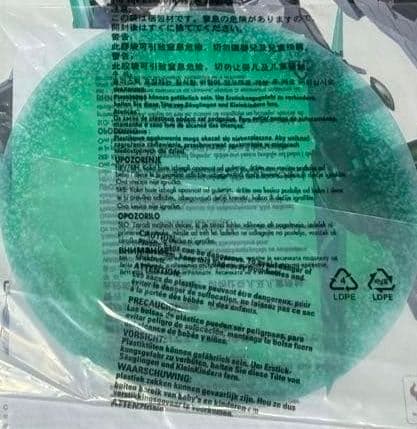 L BUILD 機動戦士ガンダム00 ダブルオークアンタ最終価格