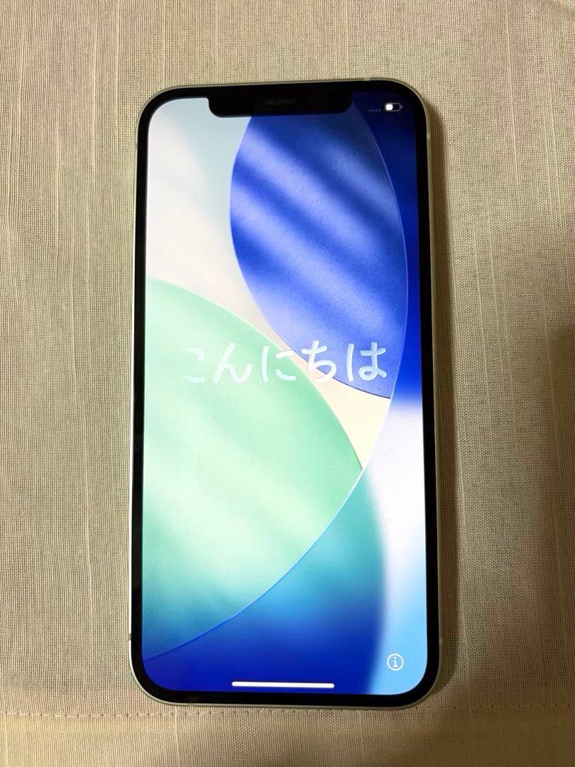 【美品・箱付き】Apple iPhone グリーン 本体 128GB