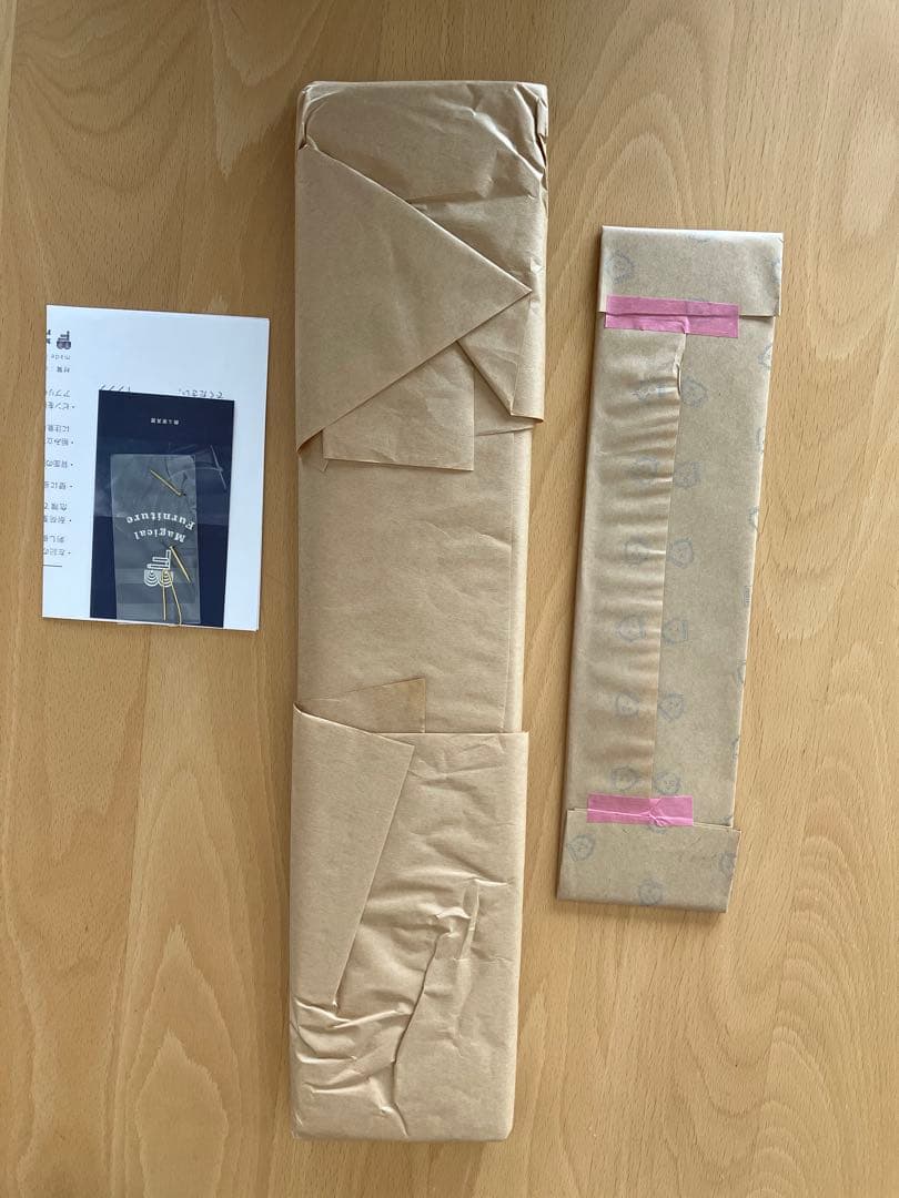 その他 Magical Furniture Brass side Shelf