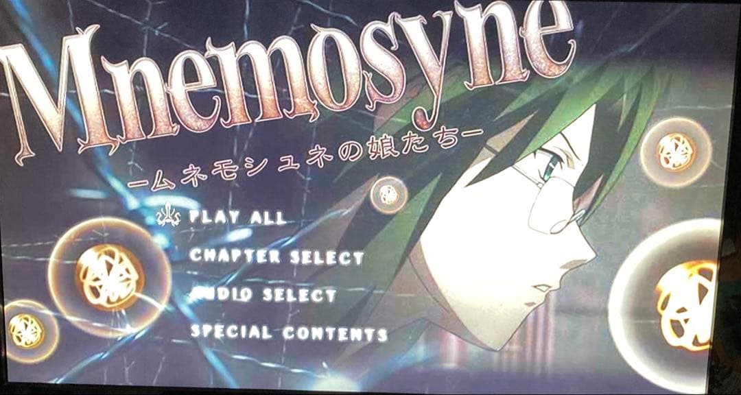 Mnemosyne-ムネモシュネの娘たち