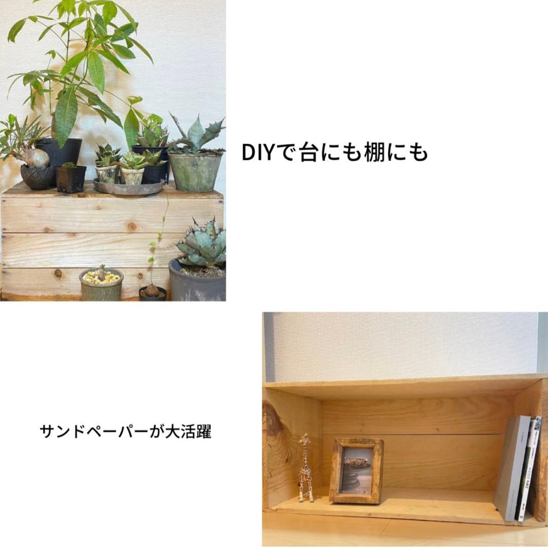 ⑮10箱セット送料無料リンゴ箱りんご箱B品木箱