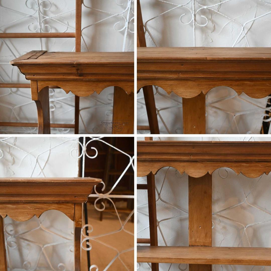 L3705-257 英国アンティーク パイン シェルフ 食器棚 棚 本棚 壁掛け