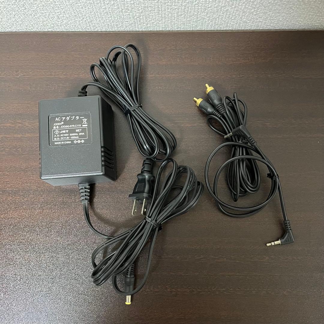 BauXar ボザール タイムドメインスピーカー Jupity301