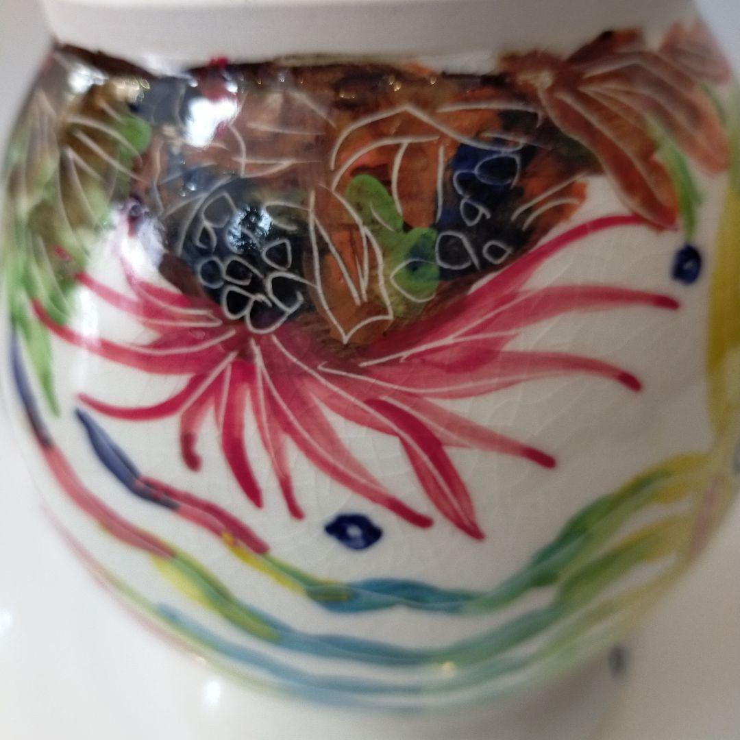 ナツキ　南島焼 沖縄 石垣島 奈美ロリマーさん作品　蓋物大　物入れ　未使用