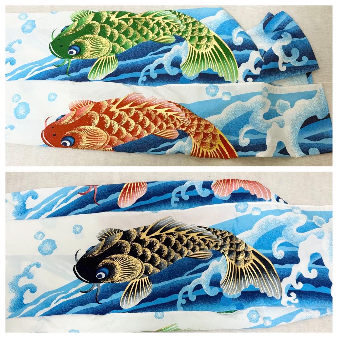 東洋紡 マイホーム 30号 天華 鯉のぼり セット 高級 激安 子供の日 節句