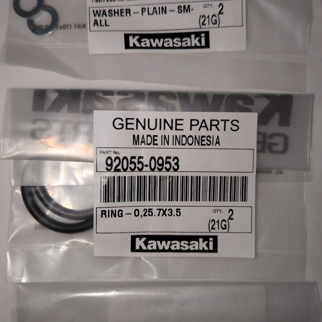 Kawasaki Ninja ZX-25R　左スライダーパーツ　その他部品セット