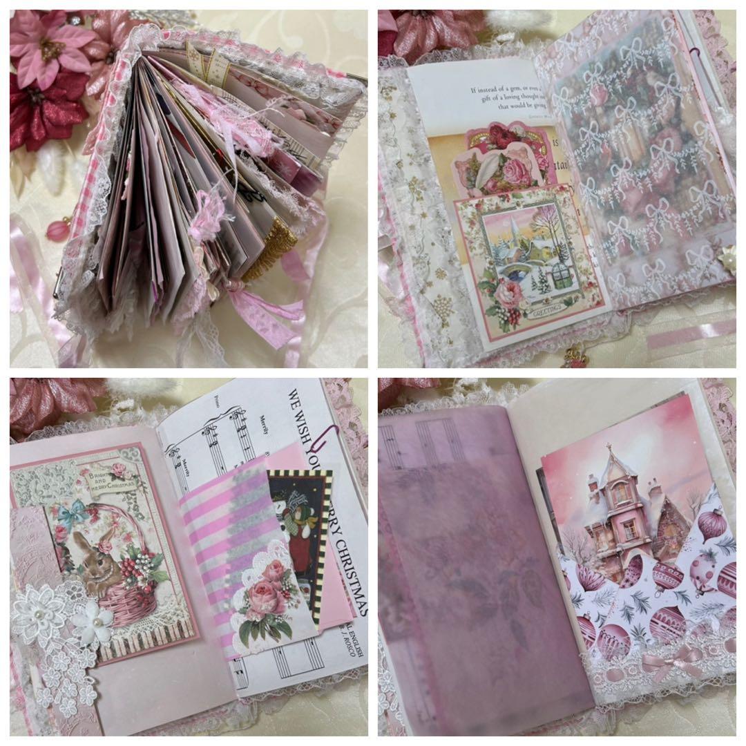 薔薇とレースのジャンクジャーナル・雑記帳　ピンクのMerry christmas