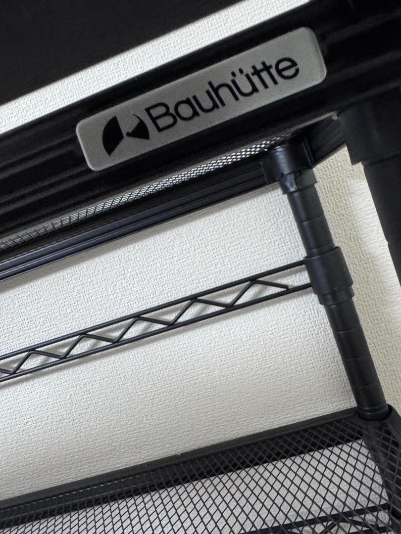 【Bauhutte】スクリーンラックBHS-1025SR(100.4×25cm)