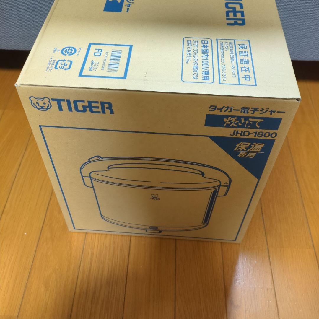 新品 TIGER 電子ジャー JHD-1800 保温専用 ブライトフラワー