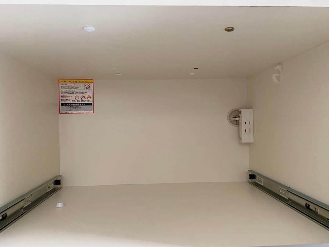 ホワイト 食器棚 ガラス扉付き　4/24まで