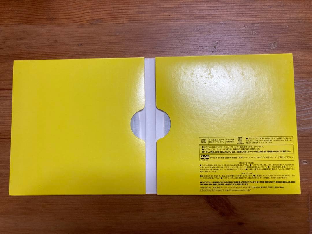 【完全生産限定品】 TM NETWORK WORLD HERITAGE