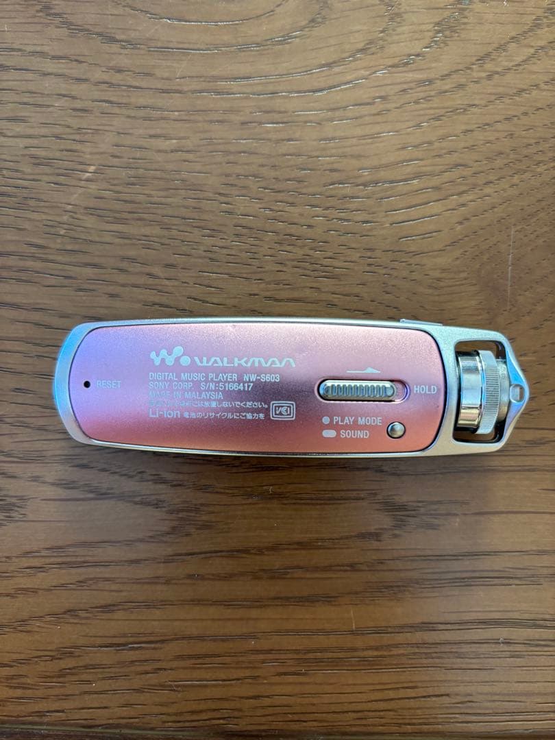 SONY NW-S603 デジタルオーディオプレーヤー ピンク