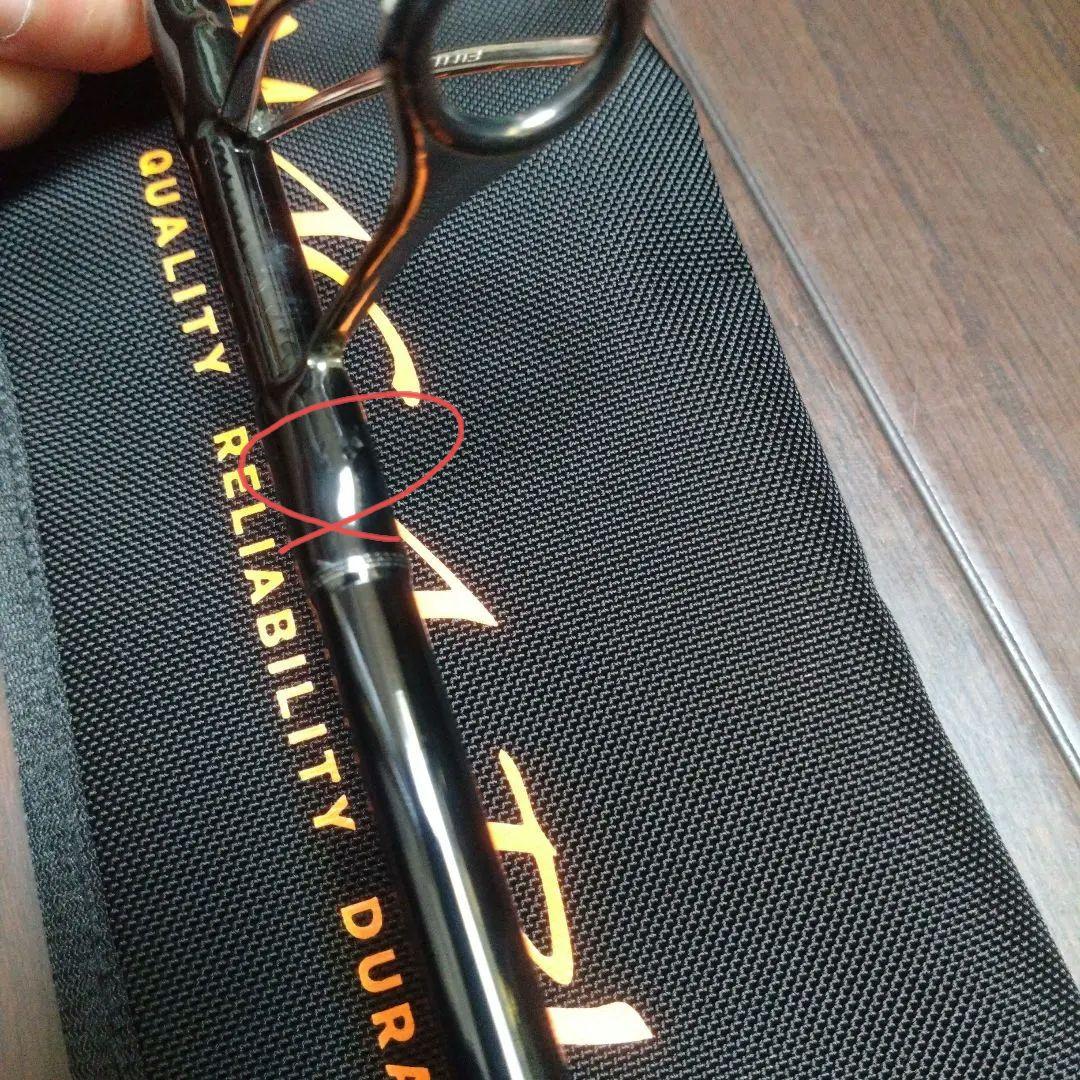 ヤマガブランクス バリスティック 710ML-MH 中古品