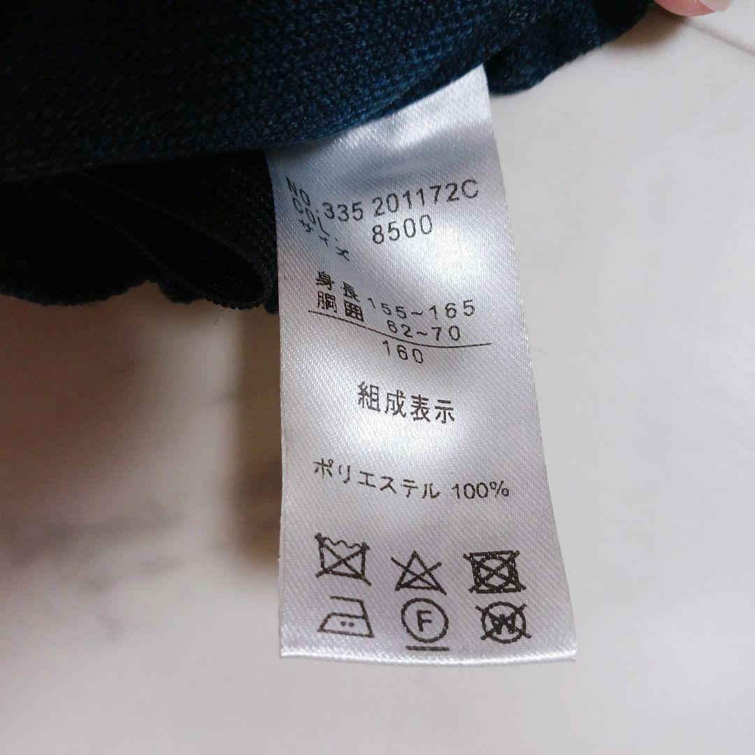 ヒロミチナカノ キッズスーツ フォーマルスーツ 4点セット 150