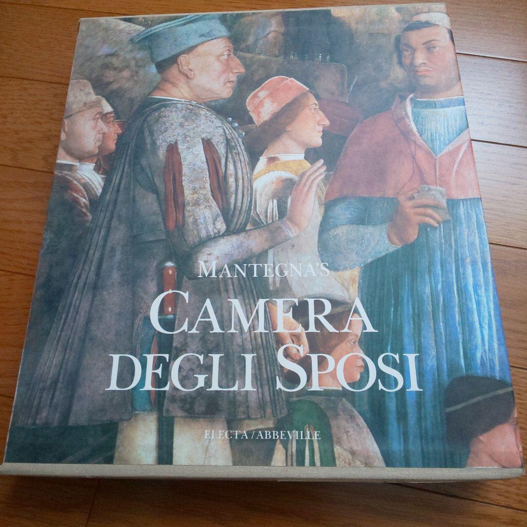 洋書 mantegnas's camera degli sposi