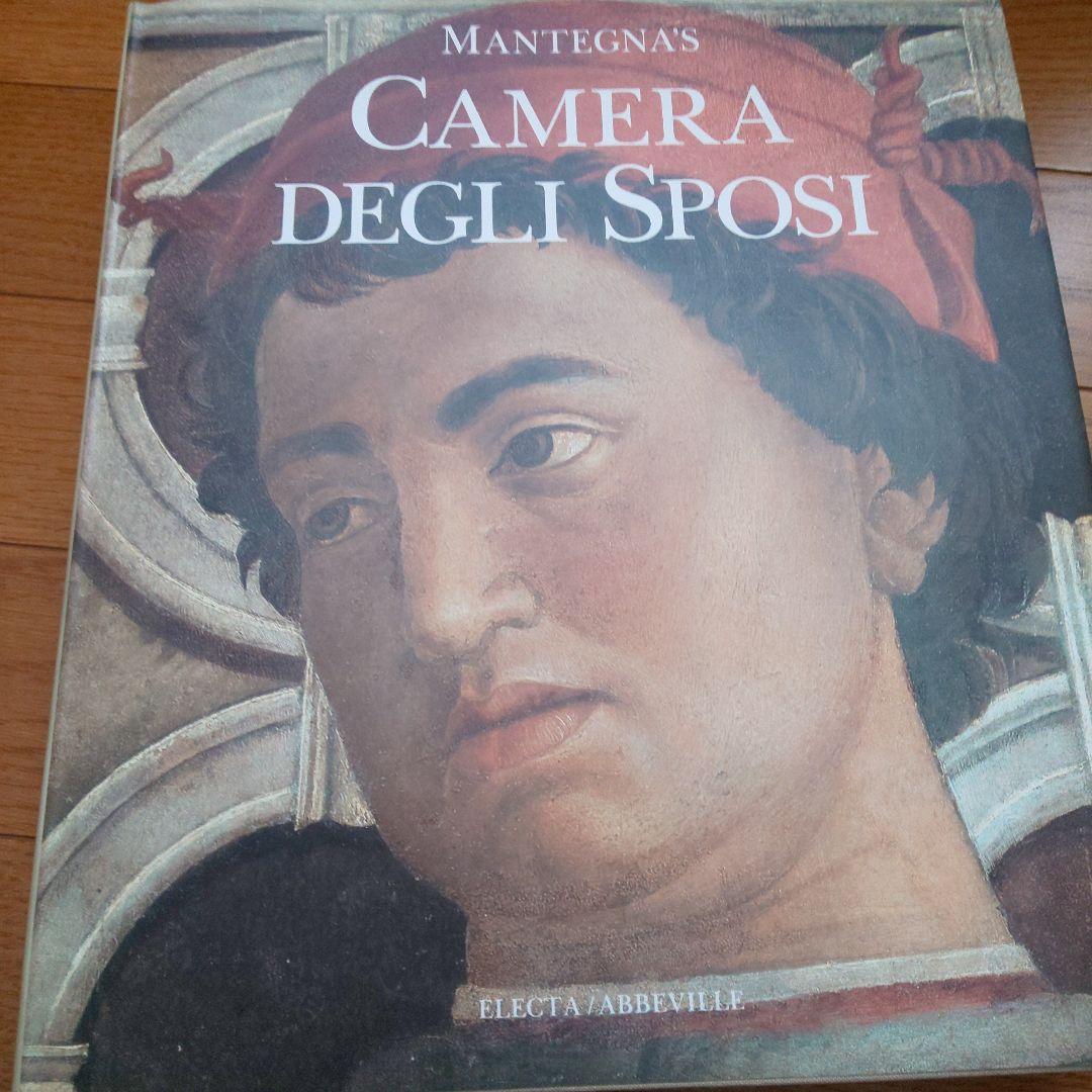 洋書 mantegnas's camera degli sposi