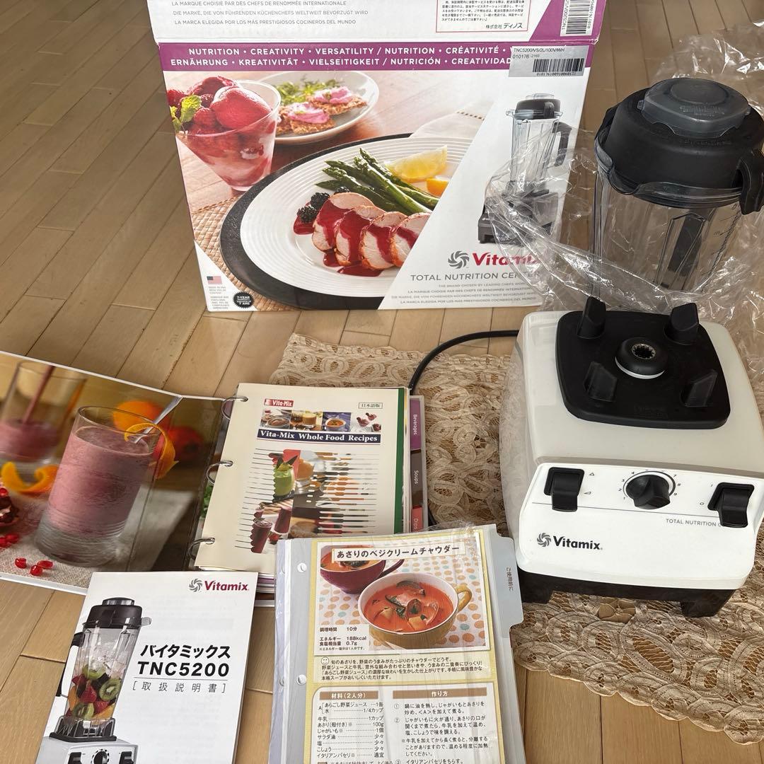 キッチン家電 vitamix vm0111