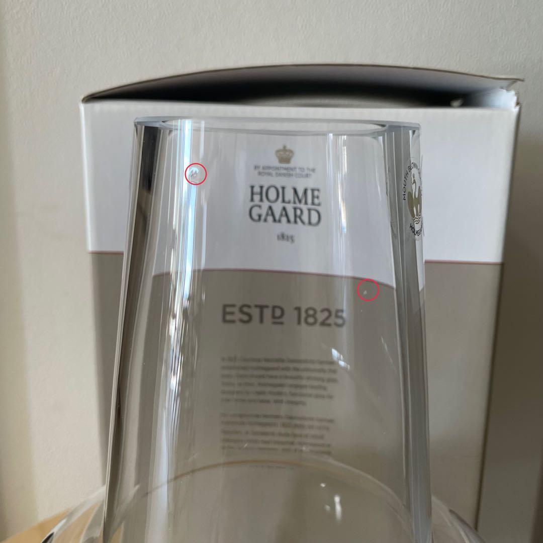 ホルムガード フラワーベース 箱付き 24cm 新品未使用