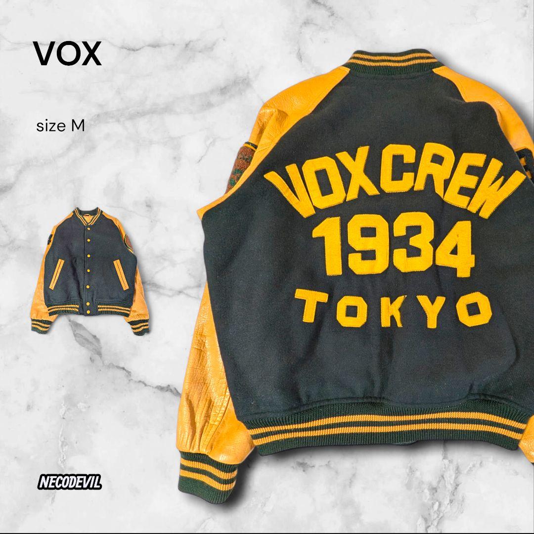 VOX ヴォックス　スタジャン　VOXCREW 袖レザー　M グリーン イエロー