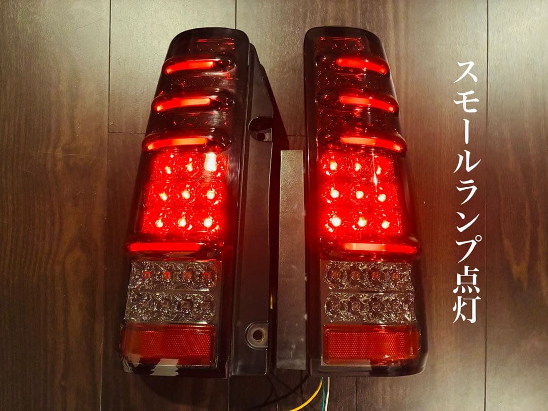 ★ジムニー JB23W 1型-10型 エムブロ サンダーLEDテール 中古品★