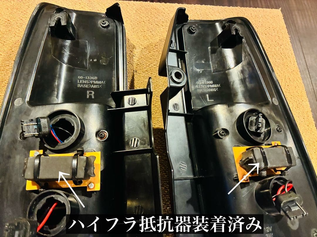 ★ジムニー JB23W 1型-10型 エムブロ サンダーLEDテール 中古品★