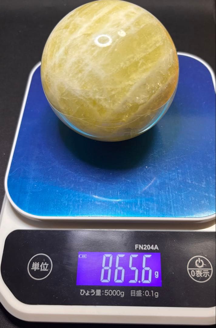 【セレクト品】シトリン(スフィア)865グラム　台座付き