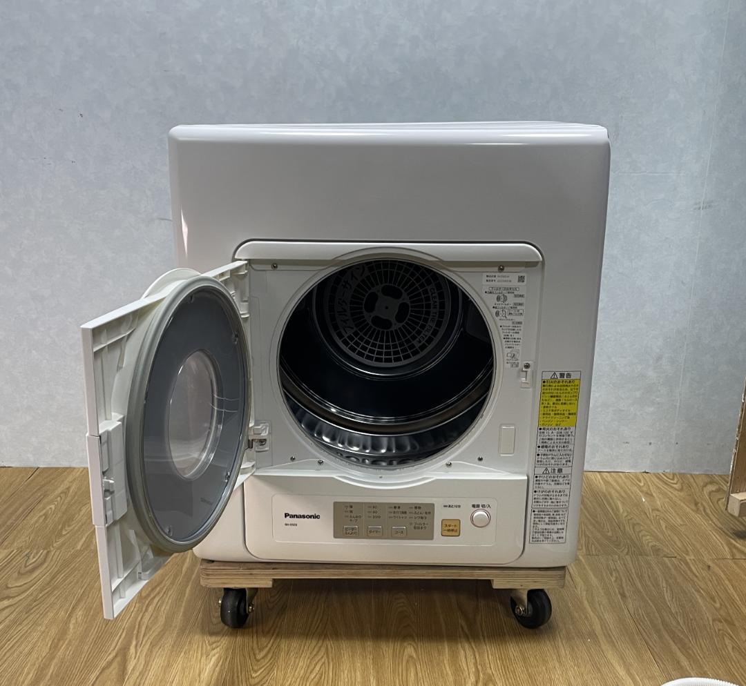 K♢056 oz　九州送料込み