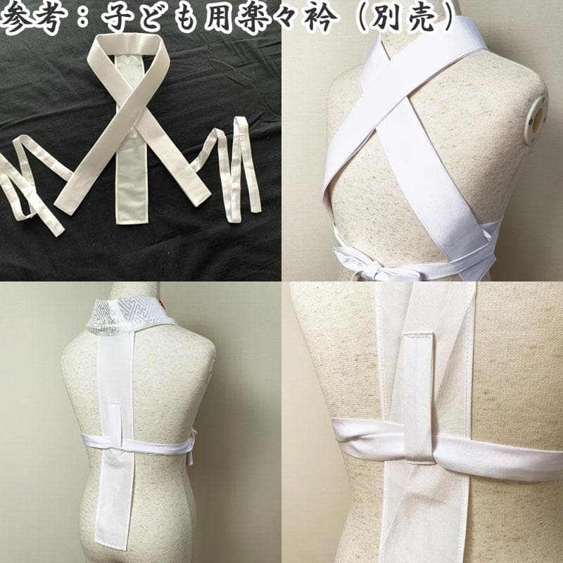 407ag92□帯揚げ帯締めしごき七五三 七歳 セミアンティーク 着物&袋帯 □