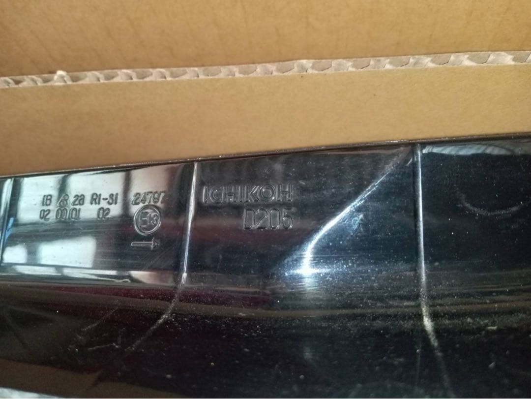 ワゴンR（MH55S） 右テールランプユニット