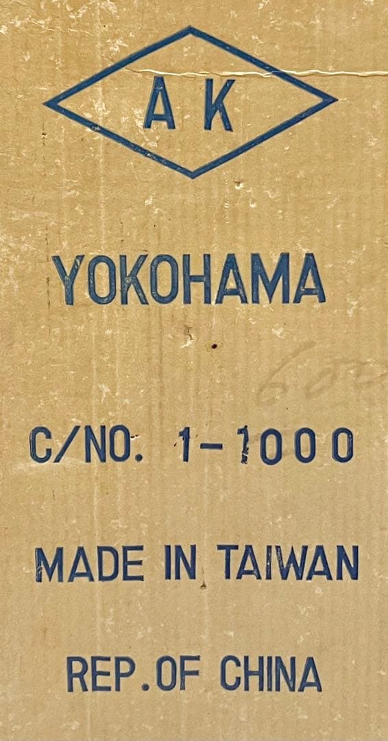 【台湾製】高級大理石花瓶 安定感抜群 未使用品 マーブル モノトーン