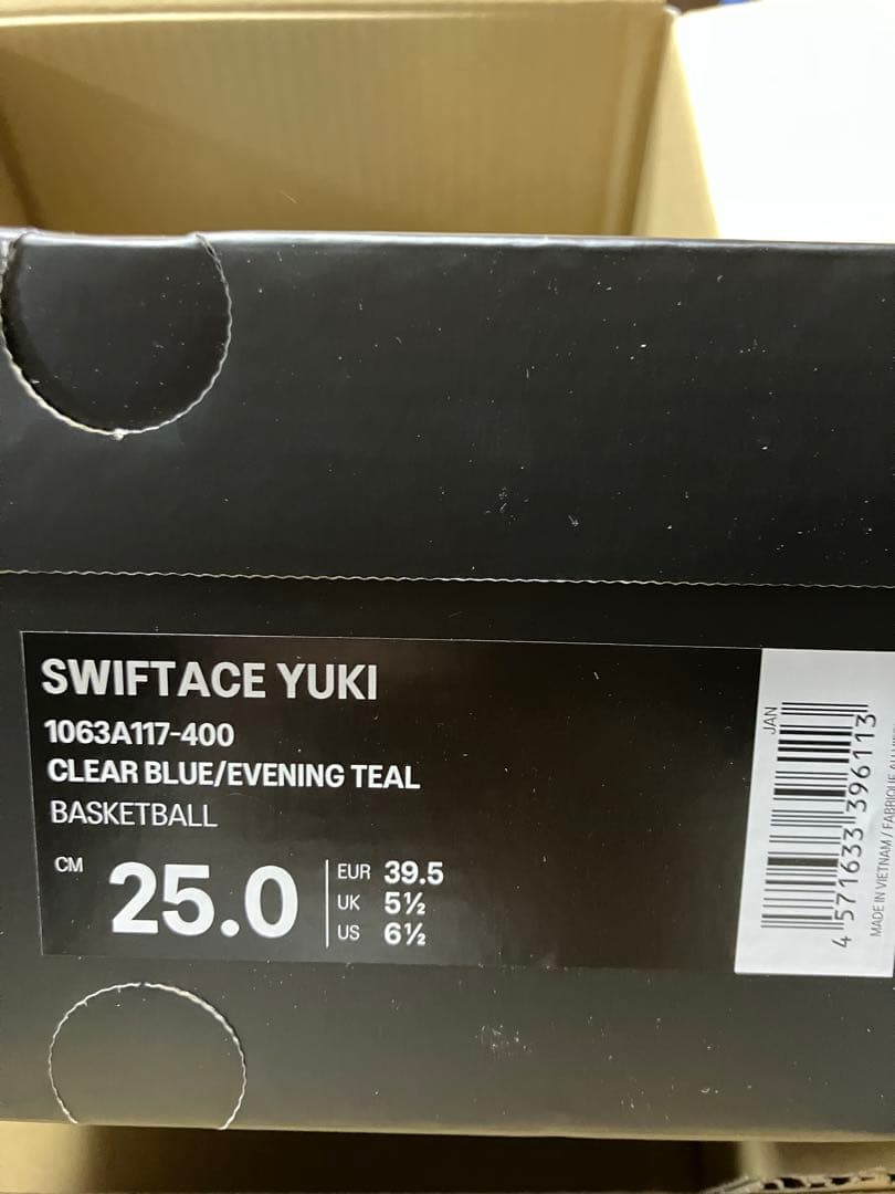 Asics Swiftace Yuki Clear Blue 河村勇輝 25cm